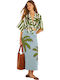 Λινή Maxi Φούστα Floral Blue