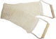 Luxury Jute Back Scrub