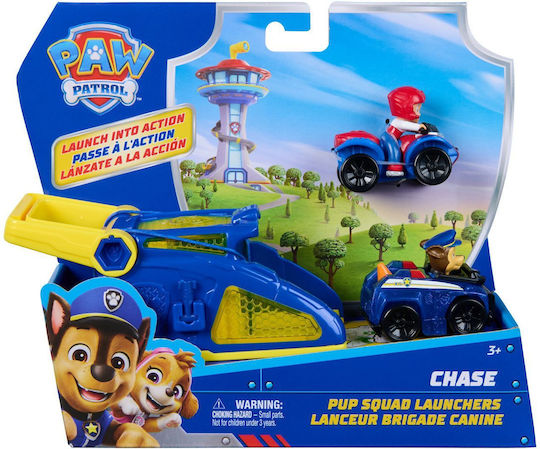 Spin Master Paw Patrol Αυτοκινητάκι για 3+ Ετών