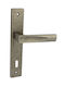 Viobrass Front Door Lever with Plate Pair Nickel 211-NIKEL-ANTIQUE