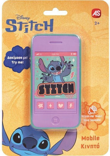 As Company As Κινητό Stitch 2+ Ετών 1027-64262