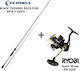 Ryobi Combo LRF Black Thunder Rock Fish Rod Ebta II S682l + Ryobi Miiraa SW 1000 Fishing Rod With Mechanism