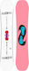 Burton Men's Snowboard Multi