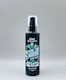 Hairgum Balm Περιποίησης για Γένια 150ml
