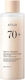 Anua 70+ Milky Lotion Τόνωσης Προσώπου με Νιασιναμίδη & Υαλουρονικό Οξύ 250ml
