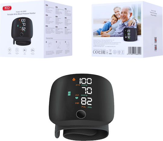 Pulse Electronic Wrist Blood Pressure Monitor XO Rs02 Black