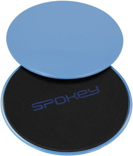 Spokey Основни Плъзгачи Комплект 2 Бр