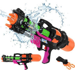Blaster Cu Apă Mare 60cm Rezervor 1.25l Rază 6m Jucărie De Apă Vară 88-27667