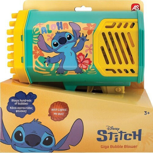 As Company As Giga Bubble Blaster Stitch 3+ Years 5200-01388
