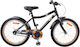 vidaXL 18" Παιδικό Ποδήλατo BMX Μαύρο