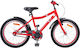 vidaXL 18" Παιδικό Ποδήλατo BMX Κόκκινο