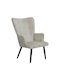 Armchair Beige-Black 67x74x97cm