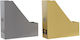 Metallischer Magazinordner 9x26,5x27 2 Verschiedene Designs oder Farben
