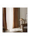 Gofis Home Κουρτίνα με Τρέσα Gofis Mustard 130x270εκ.
