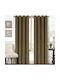 Import Hellas Blackout Curtain With Grommets Mocha 140x270cm