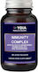 Ygia Immunity Complex W/Black Elderberries & Mushrooms 600mg Συμπλήρωμα για την Ενίσχυση του Ανοσοποιητικού 60 κάψουλες