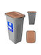 Kadax Plastic Waste Bin Gray 30lt