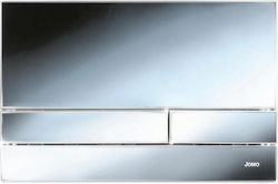 Jomo Flush Plate for Dual Flush Toilets