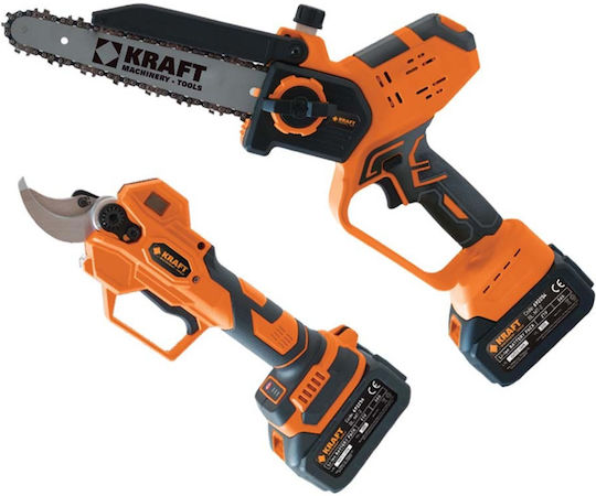 Kraft World 691173 Σετ Αλυσοπρίονο & Ψαλίδι Κλαδέματος Brushless 21V με 2 Μπαταρίες 3Ah