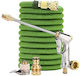 Furtun Extensibil 7.5m