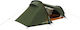 Easy Camp Campingzelt Tunnel mit Doppeltuch für 2 Personen 265x170x95cm