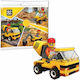 Blocki Building Blocks MYCITY For 6+ Years