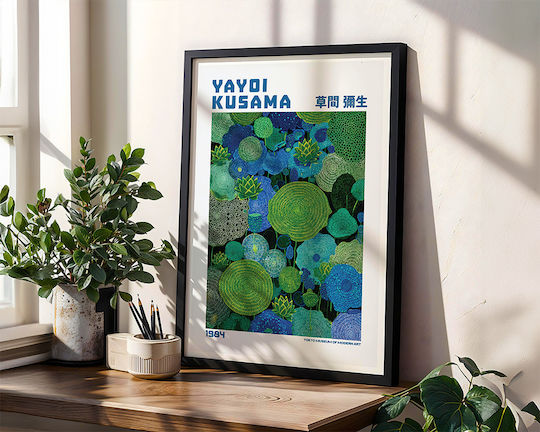 Плакат Yayoi Kusama Emerald Lotus Field Art386 50см X 70см Черна Дървена Рамка