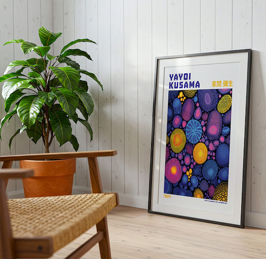 Poster Yayoi Kusama Radiant Dots Art398 30cm X 40cm Premium Μαύρο Ξύλινο Κάδρο