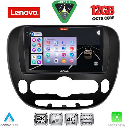 Lenovo Ηχοσύστημα Αυτοκινήτου για BMW X1 / X3 / X4 Kia Soul 2014 (Bluetooth/USB/WiFi/GPS/Apple-Carplay/Android-Auto) με Οθόνη Αφής 9"
