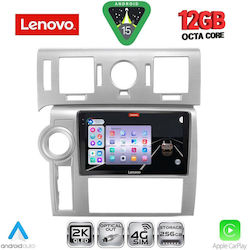 Lenovo Ηχοσύστημα BMW X1 / X3 / X4 Hummer H2 2008-2009 με Bluetooth, USB & GPS Lenovo Ηχοσύστημα BMW X1 / X3 / X4 Hummer H2 2008-2009 με Bluetooth, USB & GPS