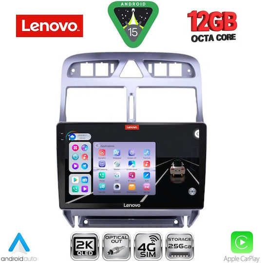 Lenovo Ηχοσύστημα Αυτοκινήτου για Peugeot 307 BMW X1 / X3 / X4 2001-2008 (Bluetooth/USB/WiFi/GPS/Apple-Carplay/Android-Auto) με Οθόνη Αφής 9"