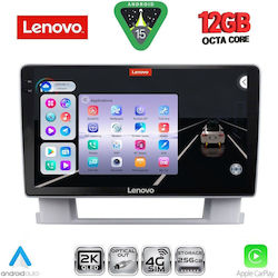 Lenovo Ηχοσύστημα Opel Astra BMW X1 / X3 / X4 2010-2016 με Bluetooth, USB & GPS Lenovo Ηχοσύστημα Opel Astra BMW X1 / X3 / X4 2010-2016 με Bluetooth, USB & GPS