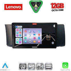 Lenovo Ηχοσύστημα Toyota GT86 BMW X1 / X3 / X4 Subaru BRZ 2012 με Bluetooth, USB & GPS Lenovo Ηχοσύστημα Toyota GT86 BMW X1 / X3 / X4 Subaru BRZ 2012 με Bluetooth, USB & GPS