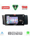 Lenovo Car Audio System for Toyota GT86 BMW X1 X3 X4 Subaru BRZ 2012 with Touch Screen 9" Lenovo SSZ 12669 CPA