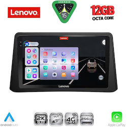 Lenovo Ηχοσύστημα Opel Mokka BMW X1 / X3 / X4 2012-2015 με Bluetooth, USB & GPS Lenovo Ηχοσύστημα Opel Mokka BMW X1 / X3 / X4 2012-2015 με Bluetooth, USB & GPS