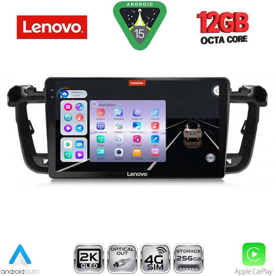 Lenovo Car Audio System for Peugeot 508 BMW X1 / X3 / X4 2010-2016 Bluetooth USB WiFi GPS Apple CarPlay Android Auto with 9" Touch Screen