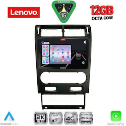 Lenovo Ηχοσύστημα για BMW X1 / X3 / X4 Ford Mondeo 2003-2006 με Bluetooth, USB & GPS Lenovo Ηχοσύστημα για BMW X1 / X3 / X4 Ford Mondeo 2003-2006 με Bluetooth, USB & GPS