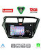 Lenovo Ηχοσύστημα Αυτοκινήτου για BMW X1 / X3 / X4 Hyundai i20 2014-2019 (Bluetooth/USB/WiFi/GPS/Apple-Carplay/Android-Auto) με Οθόνη Αφής 9"