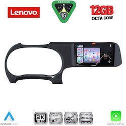 Lenovo Автомобилна Аудио Система BMW X1 / X3 / X4 Hyundai i10 2020 с Bluetooth USB и GPS Lenovo Автомобилна Аудио Система BMW X1 / X3 / X4 Hyundai i10 2020 с Bluetooth USB и GPS