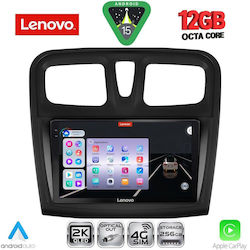 Lenovo Ηχοσύστημα BMW X1 / X3 / X4 Dacia Logan / Sandero 2012-2019 με Bluetooth, USB & GPS Lenovo Ηχοσύστημα BMW X1 / X3 / X4 Dacia Logan / Sandero 2012-2019 με Bluetooth, USB & GPS