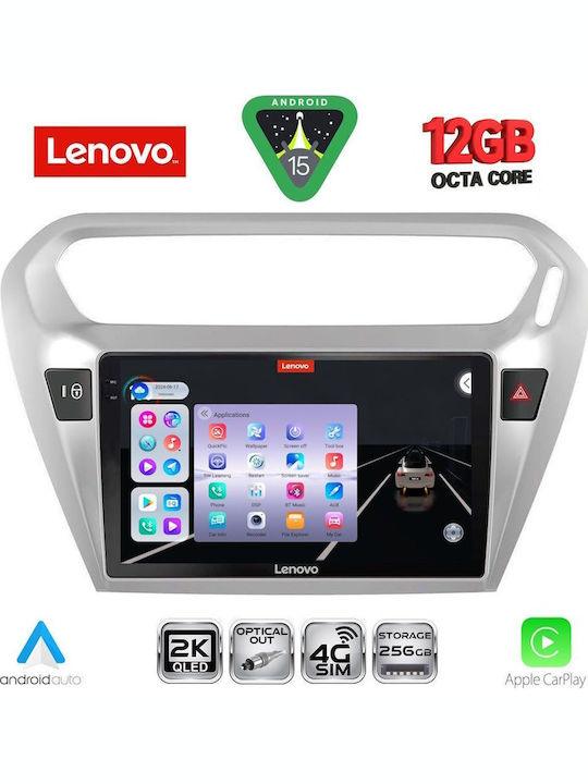 Lenovo Car Audio System for Peugeot 301 Citroen C-Elysee BMW X1 X3 X4 2013-2026 Bluetooth USB Wi-Fi GPS Apple CarPlay Android Auto with 9 Inch Touch Screen LENOVO SSZ 12511 CPA