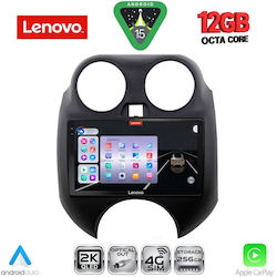 Lenovo Ηχοσύστημα BMW X1 / X3 / X4 Nissan Micra 2010-2014 με Bluetooth, USB & GPS Lenovo Ηχοσύστημα BMW X1 / X3 / X4 Nissan Micra 2010-2014 με Bluetooth, USB & GPS
