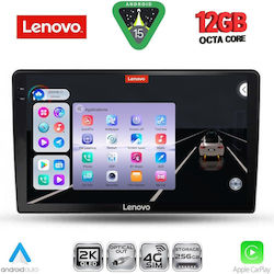 Lenovo Ηχοσύστημα BMW X1 / X3 / X4 Ssangyong Rexton 2002-2006 με Bluetooth, USB & GPS Lenovo Ηχοσύστημα BMW X1 / X3 / X4 Ssangyong Rexton 2002-2006 με Bluetooth, USB & GPS