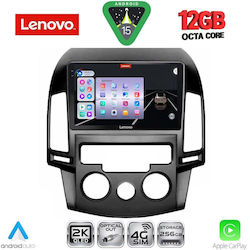 Lenovo Ηχοσύστημα BMW X1 / X3 / X4 Hyundai i30 2007-2012 με Bluetooth, USB & GPS Lenovo Ηχοσύστημα BMW X1 / X3 / X4 Hyundai i30 2007-2012 με Bluetooth, USB & GPS