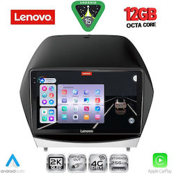 Lenovo Ηχοσύστημα BMW X1 / X3 / X4 Hyundai iX35 2010-2015 με Bluetooth, USB & GPS Lenovo Ηχοσύστημα BMW X1 / X3 / X4 Hyundai iX35 2010-2015 με Bluetooth, USB & GPS