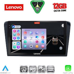 Lenovo Ηχοσύστημα BMW X1 / X3 / X4 Mazda 3 2003-2008 με Bluetooth, USB & GPS Lenovo Ηχοσύστημα BMW X1 / X3 / X4 Mazda 3 2003-2008 με Bluetooth, USB & GPS