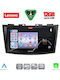 Lenovo Car Audio System for Suzuki Swift BMW X1 / X3 / X4 2011-2016 (Bluetooth/USB/WiFi/GPS/Apple CarPlay/Android Auto) with 9" Touch Screen