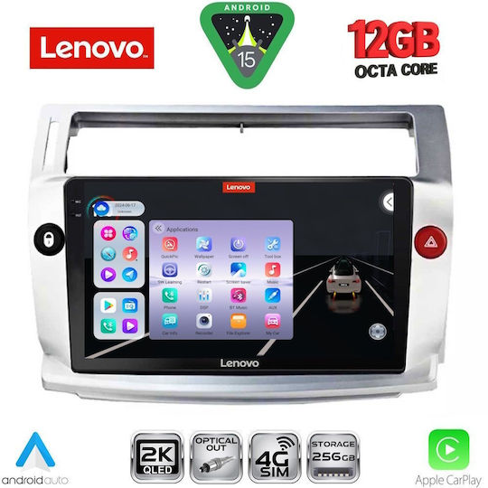 Lenovo Ηχοσύστημα Αυτοκινήτου για Citroen C4 BMW X1 / X3 / X4 2004-2011 (Bluetooth/USB/WiFi/GPS/Apple-Carplay/Android-Auto) με Οθόνη Αφής 9"