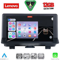 Lenovo Ηχοσύστημα BMW X1 / X3 / X4 Audi Q3 2013-2018 με Bluetooth, USB & GPS Lenovo Ηχοσύστημα BMW X1 / X3 / X4 Audi Q3 2013-2018 με Bluetooth, USB & GPS