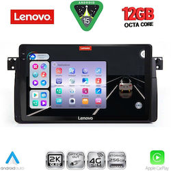 Lenovo Ηχοσύστημα BMW E46 / X1 / X3 / X4 1998-2005 με Bluetooth, USB & GPS Lenovo Ηχοσύστημα BMW E46 / X1 / X3 / X4 1998-2005 με Bluetooth, USB & GPS